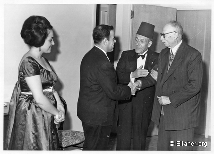 1962 - Dr. Mohamed Bezri and Ben Arafa